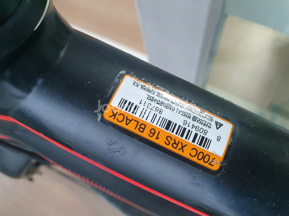 xrs 16 700c--3
