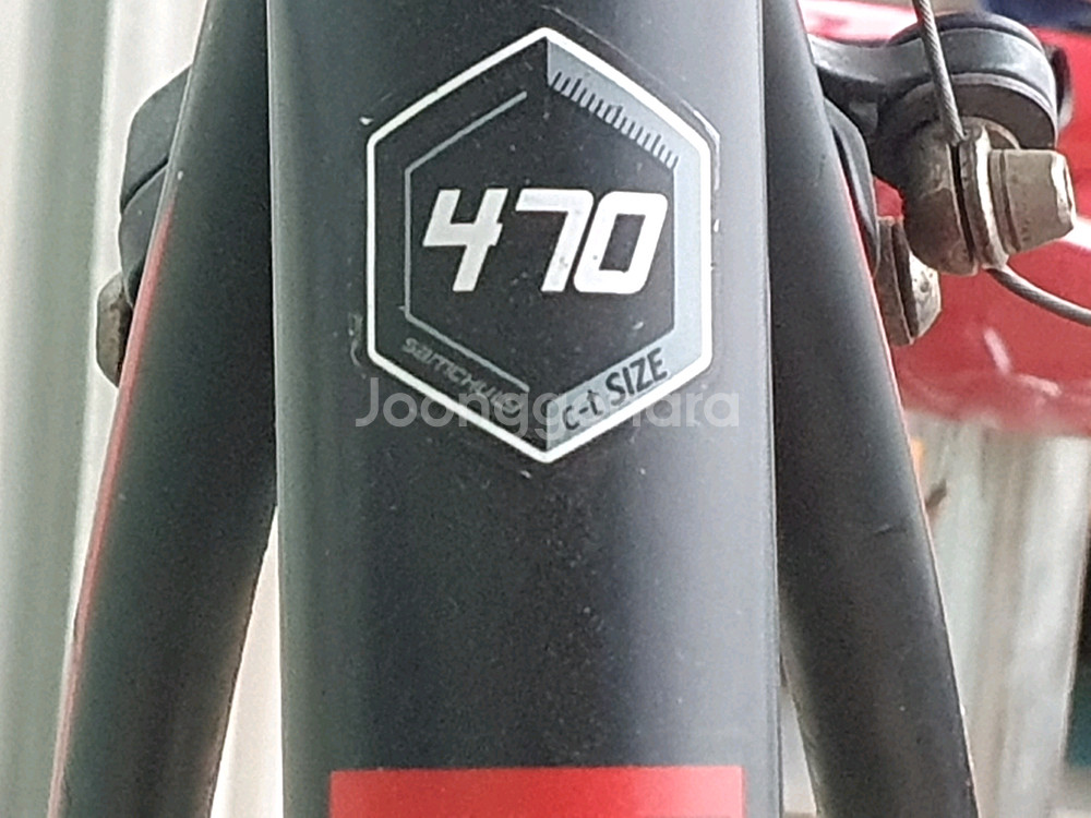 xrs 16 700c--8