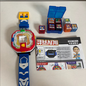 헬로카봇 큐브 시계 버전3