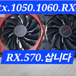 GTX.960.1050.1060.RX470.RX570.