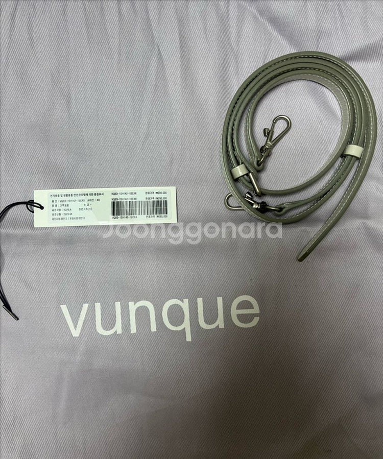 분크 바게트 숄더 스몰 라이트베이지(가격 인하X)--7