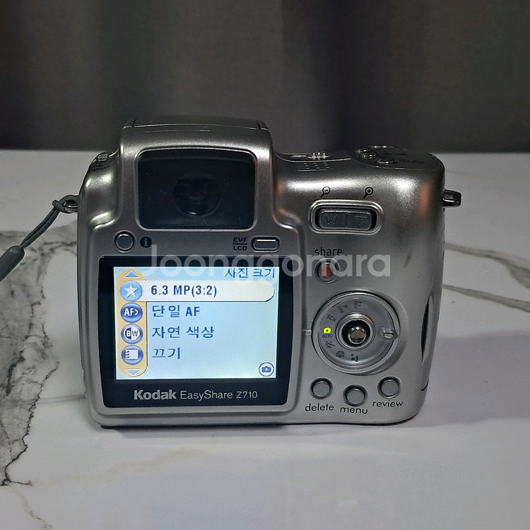 필름감성! 코닥 이지쉐어 Z710 빈티지 카메라--6