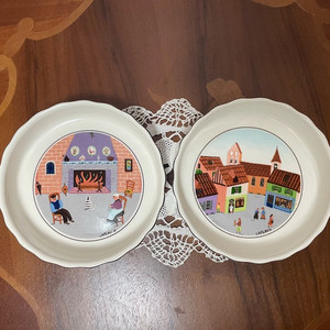 빌레로이앤보흐 미니 파이접시(끼쉬 타르트)2pcs