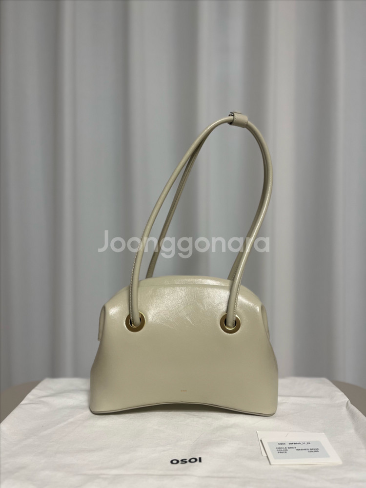 오소이 서클 브로트 WASHED BEIGE--0