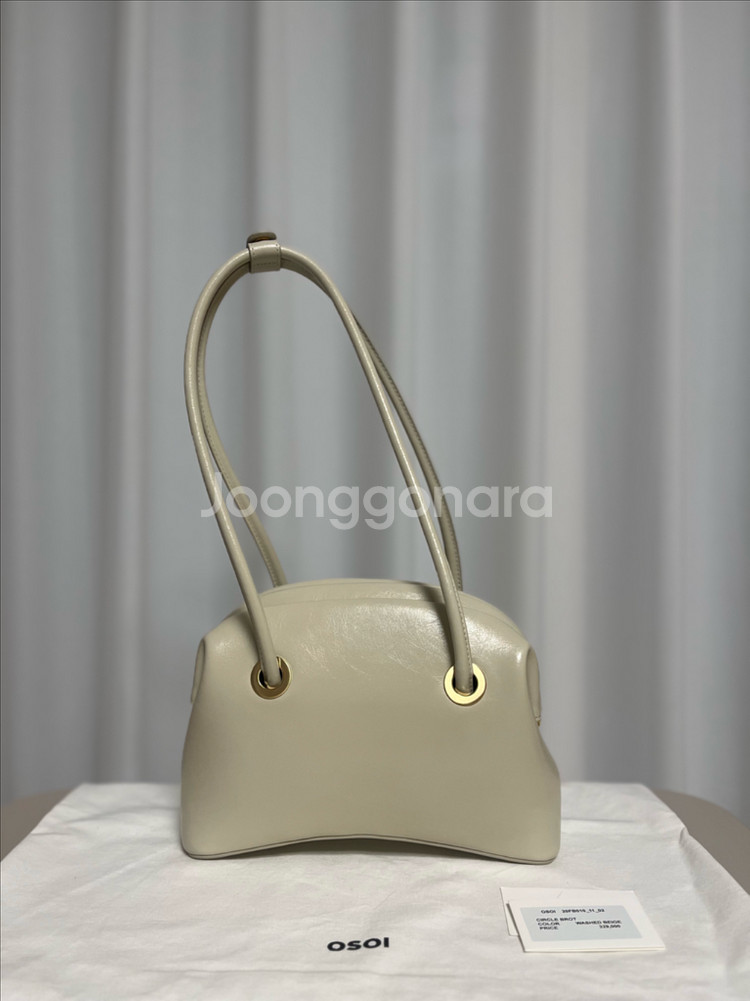 오소이 서클 브로트 WASHED BEIGE--1