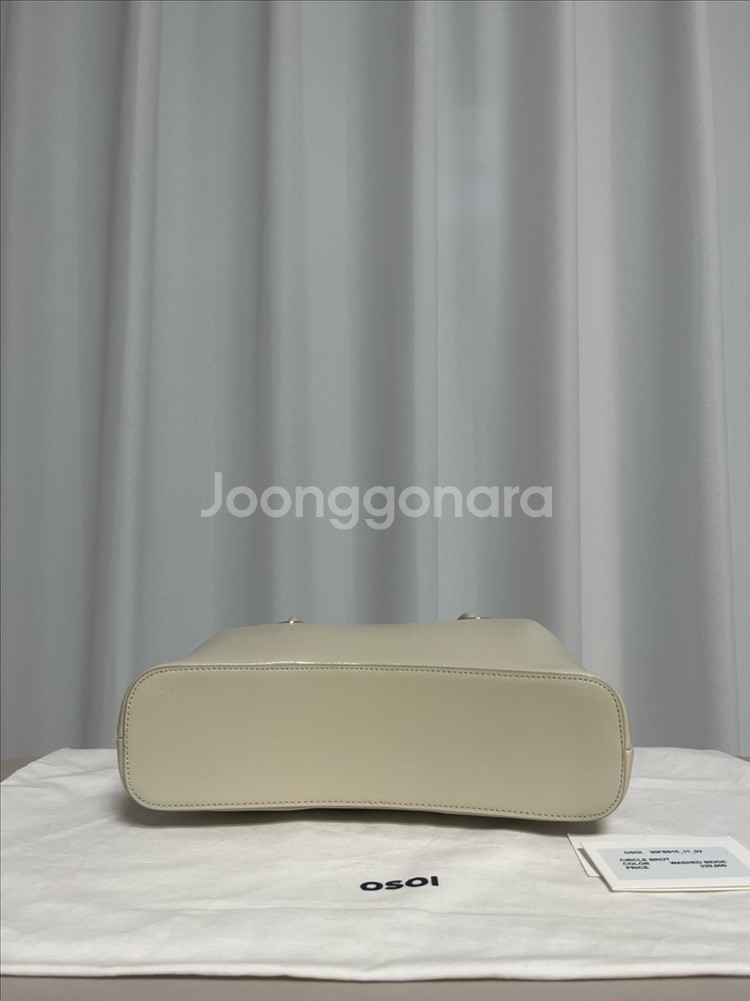 오소이 서클 브로트 WASHED BEIGE--2