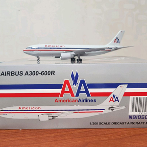 아메리칸 a300 1:200