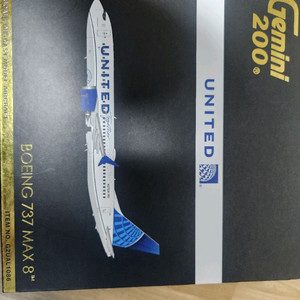 협동체 1:200 다이캐스트