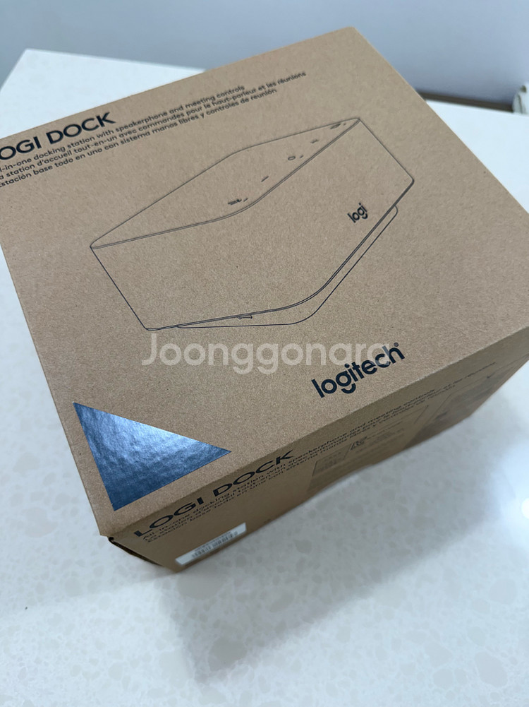 로지텍 Logi Dock 미개봉 새제품--0