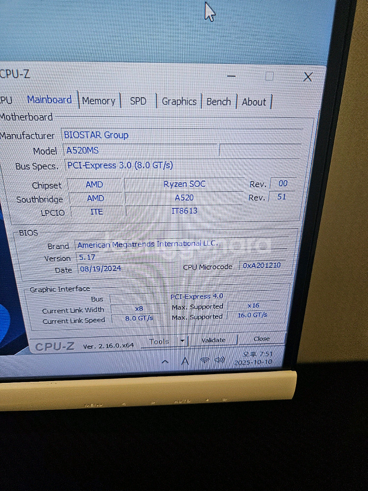 인천 라이젠5 5600 rtx3050 새제품급 as만땅--3