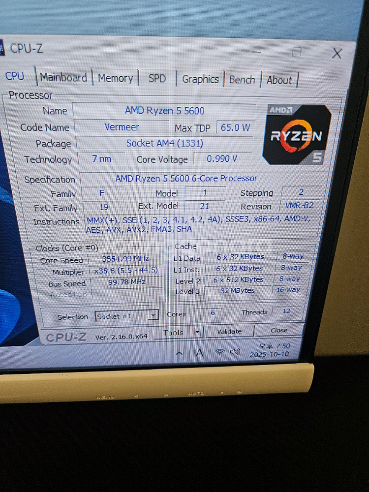 인천 라이젠5 5600 rtx3050 새제품급 as만땅--2