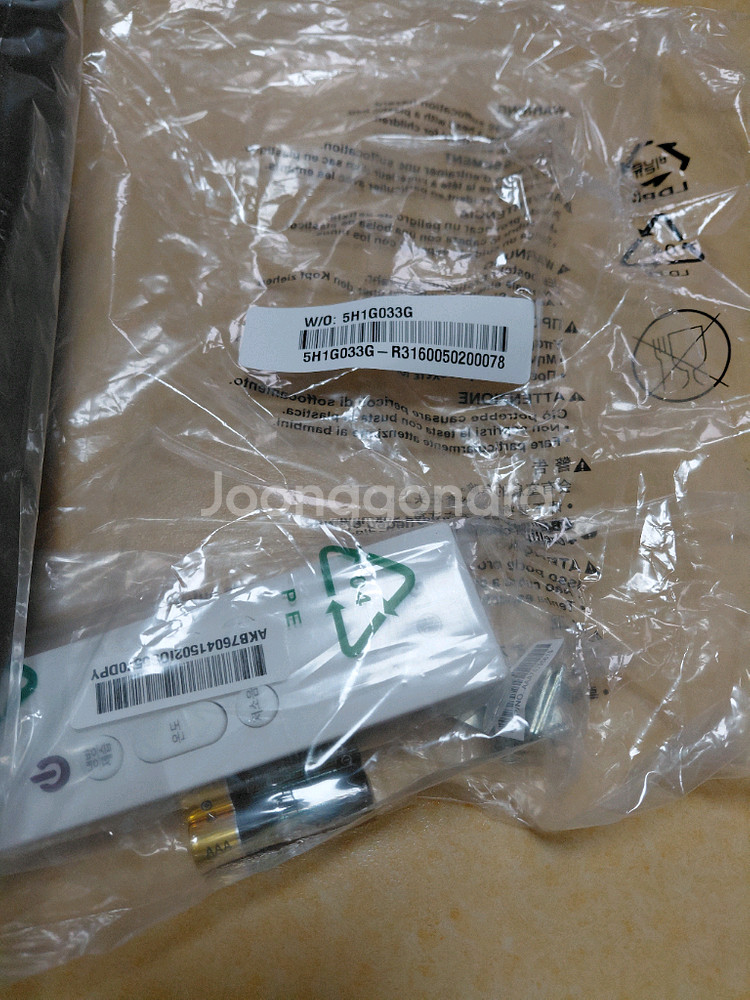 LG 이동식 에어컨 듀얼 25년형 (에너지 1등급)--6