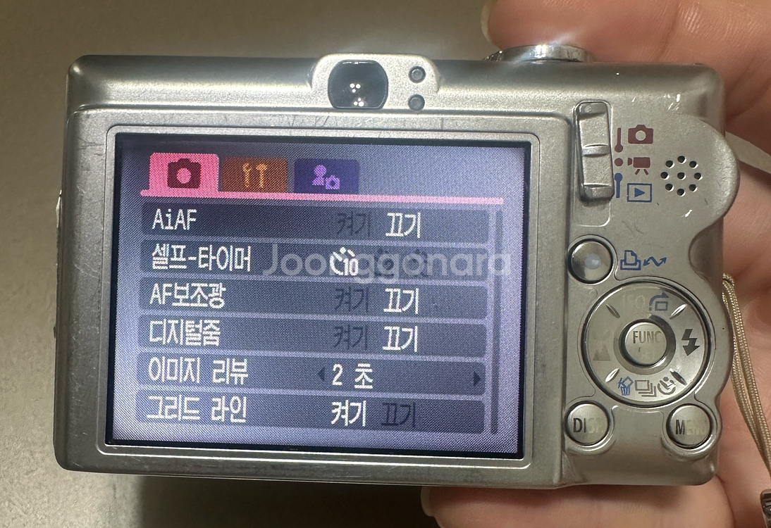 캐논 익서스55 디카--3