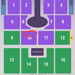 (직거래) 임영웅 대전콘서트 티켓 좋은자리