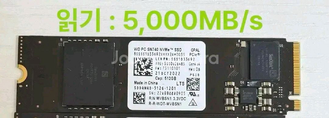 (미사용) WD BLACK SN740 512GB SSD--0