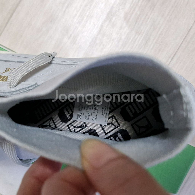 푸마 클라이드 샥 셀렉트.270.새상품--6