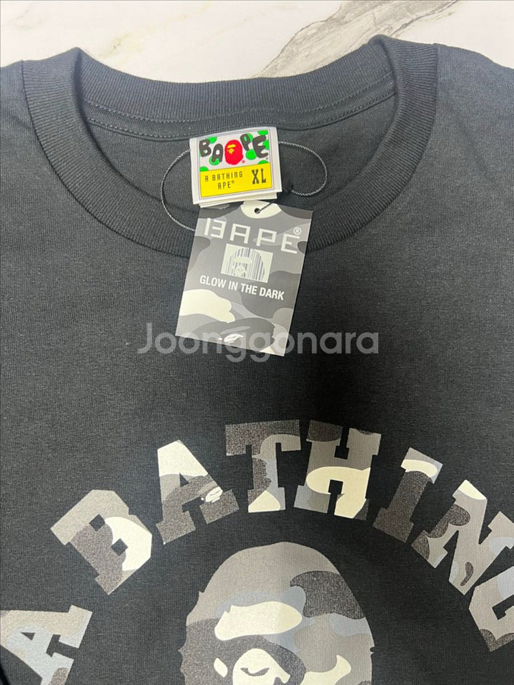 bathing ape--2