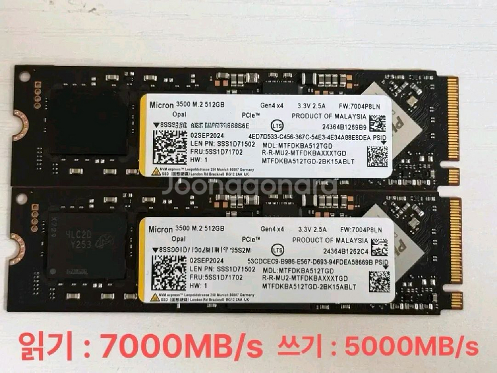 마이크론 3500 M.2 NVMe 512GB SSD--0