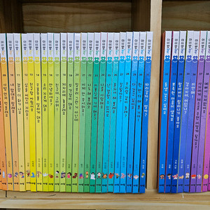 아이맘콕 : 본책 44권.