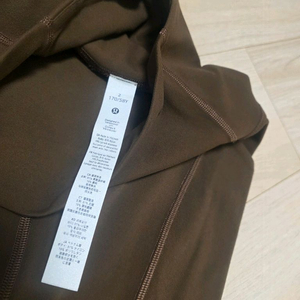 룰루레몬 얼라인