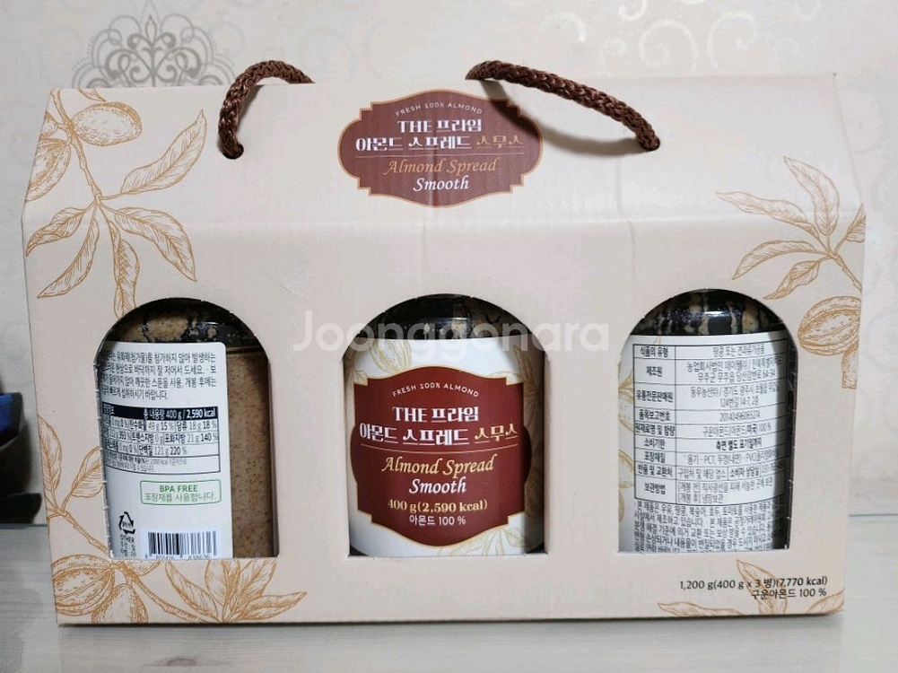 [미개봉] 더프라임 아몬드 스프레드 스무스 3입--0