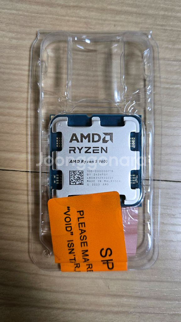 AMD 9600 CPU 미개봉 새제품 9600x 아님--0