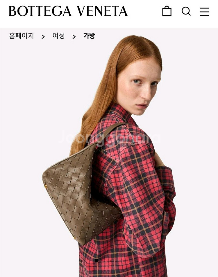 보테가베네타 월리스(백화점구매)--6