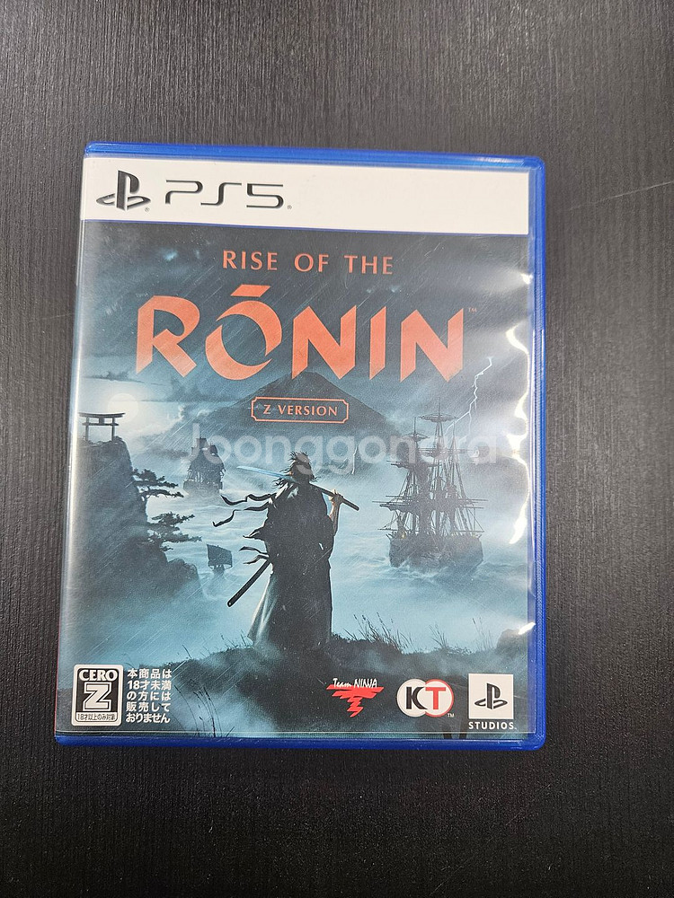 PS5/플스5 라이즈 오브 더 로닌--0
