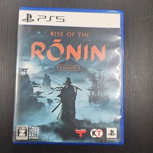 PS5/플스5 라이즈 오브 더 로닌