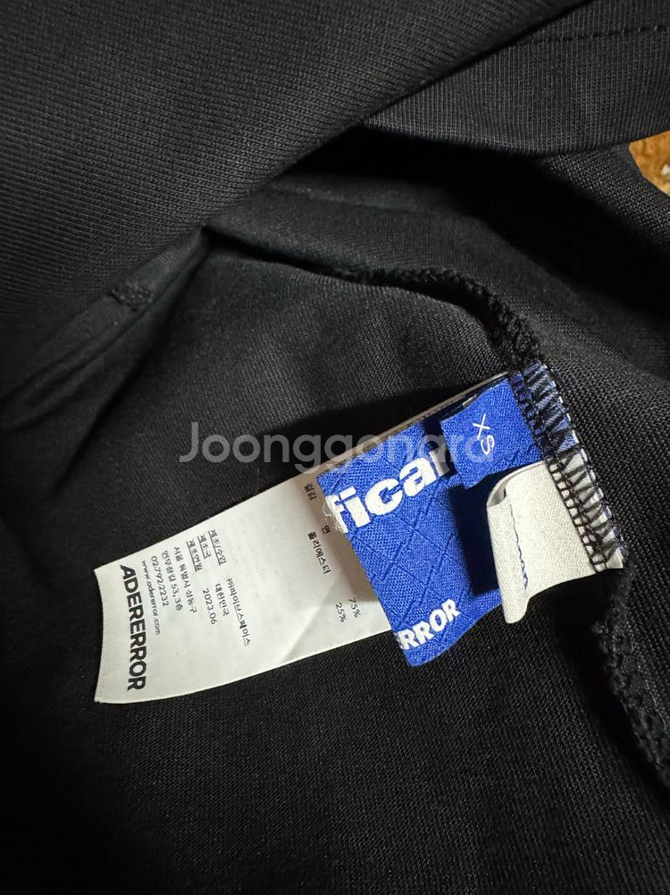 아더에러 검정 반팔티 xs--1