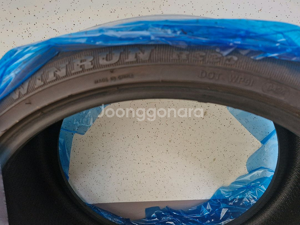 21인치 245 35 21 타이어 2짝--1