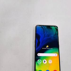갤럭시 A805 정상공기기 128GB