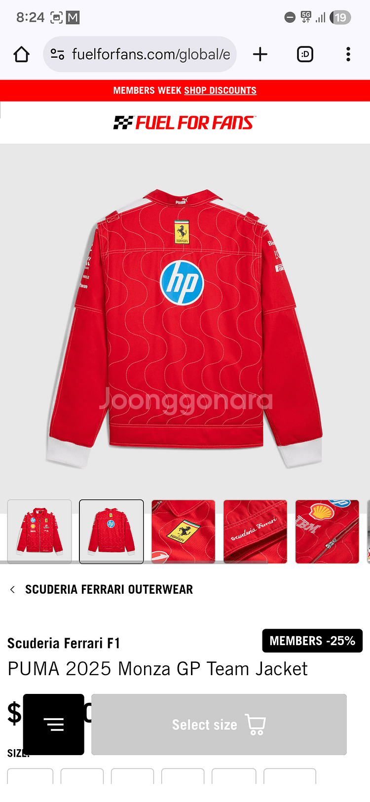 PUMA 2025 Monza GP 팀 자켓 L사이즈--1