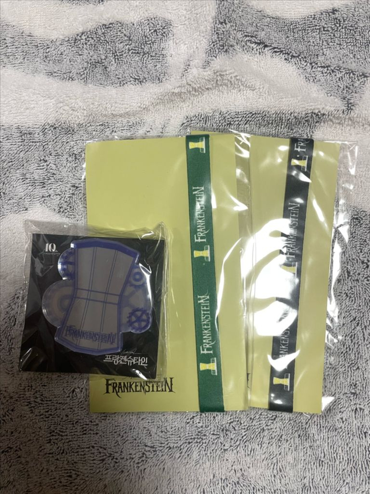 뮤지컬 프랑켄슈타인 엠디 폰스트랩 그립톡 웃는남자 엽서 이미지