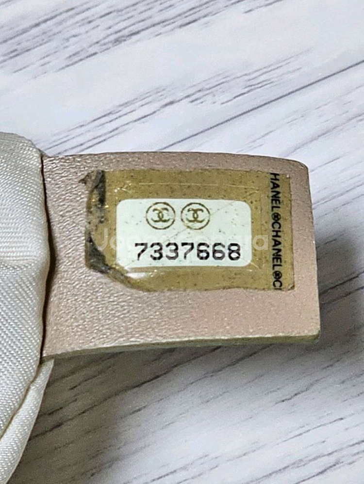 정품 샤넬 트레블 쇼퍼백 (7번대)--9