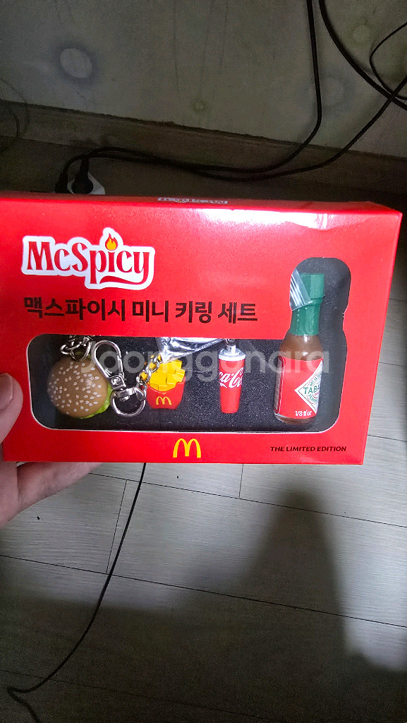 맥도날드 한정판 키링 굿즈 팔아요--0
