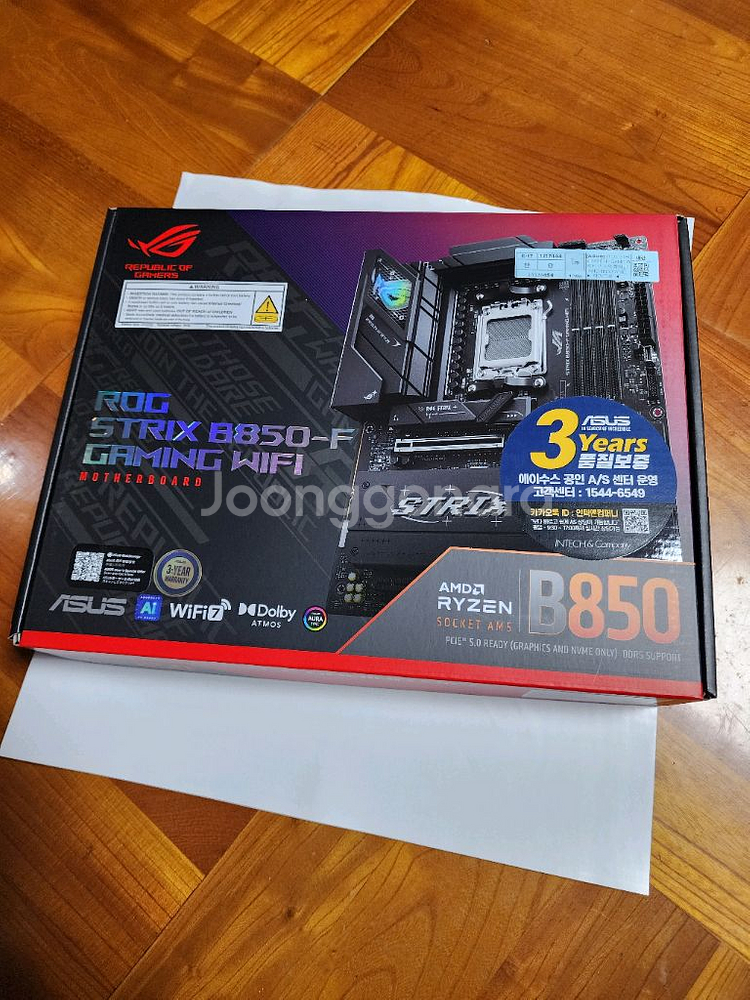 ASUS ROG STRIX B850-F 미개봉--0