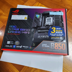 ASUS ROG STRIX B850-F 미개봉