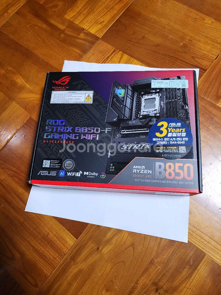 ASUS ROG STRIX B850-F 미개봉--1
