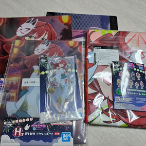 봇치더락 제일복권 이치방쿠지 h상 키타 세트 팝니다 이미지