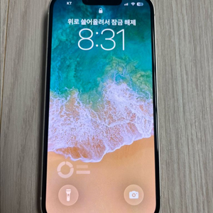 아이폰 14 애플케어플러스 화이트