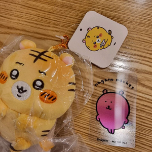 나가노마켓 토라 키링 인형+렌티큘러 카드 농담곰 컬러곰