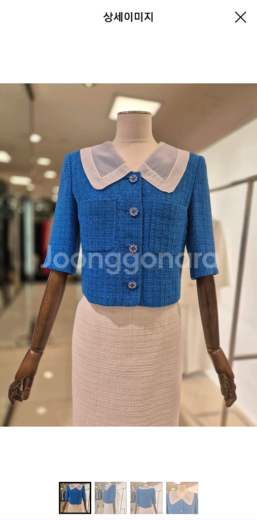 모조에스핀 주얼리버튼 자켓형 블라우스--0