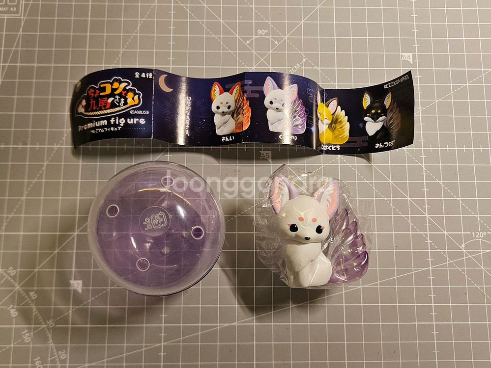 쵸콘토 큐비사마 구미호 여우 가챠 판매--0