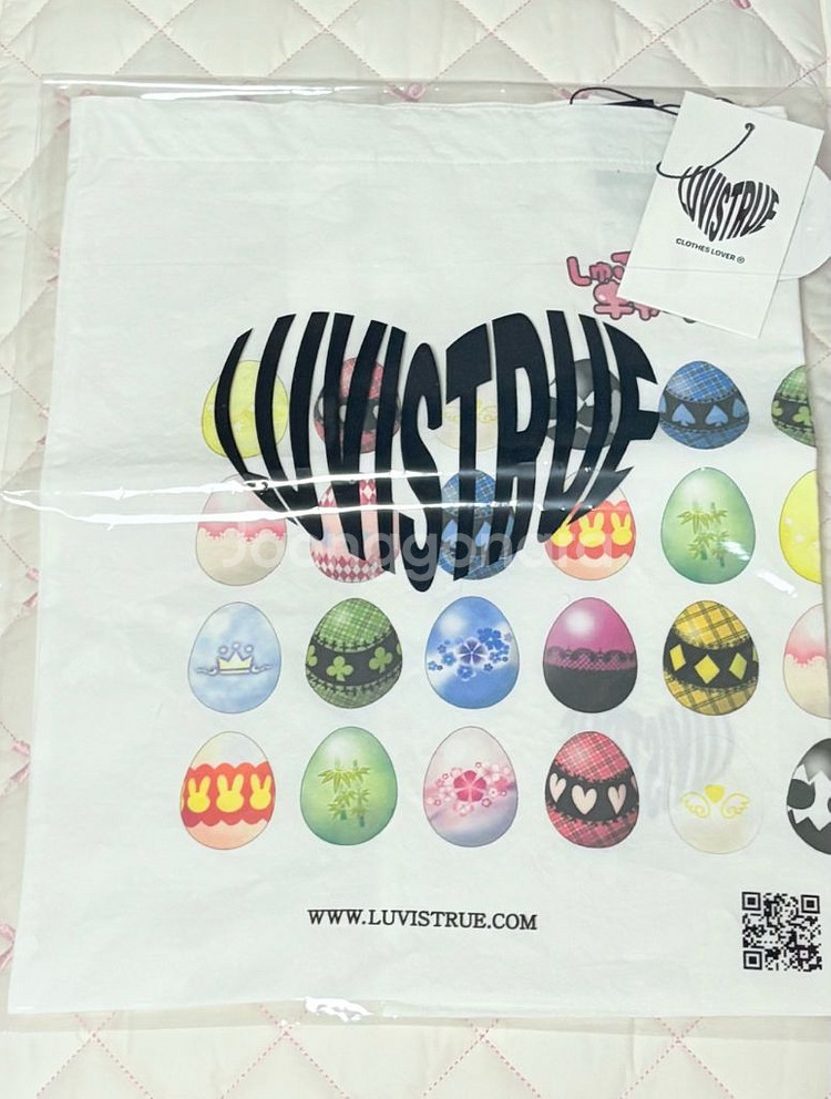 캐릭캐릭체인지 신장판 전권 미개봉 /러브이즈트루 에코백--2