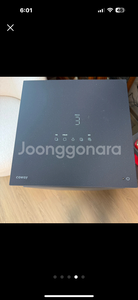 코웨이 노블 공기청정기+필터1세트--2