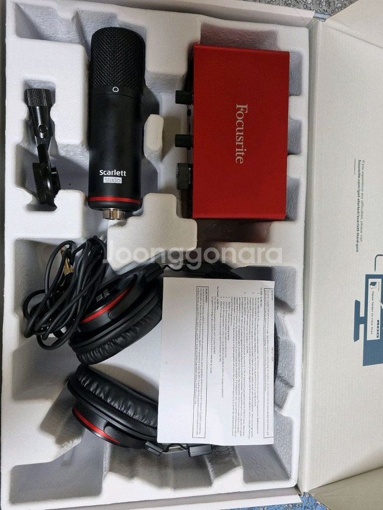 Focusrite Scarlett Solo Studio--0
