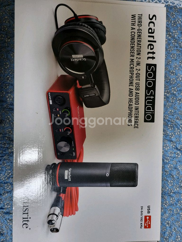 Focusrite Scarlett Solo Studio--2