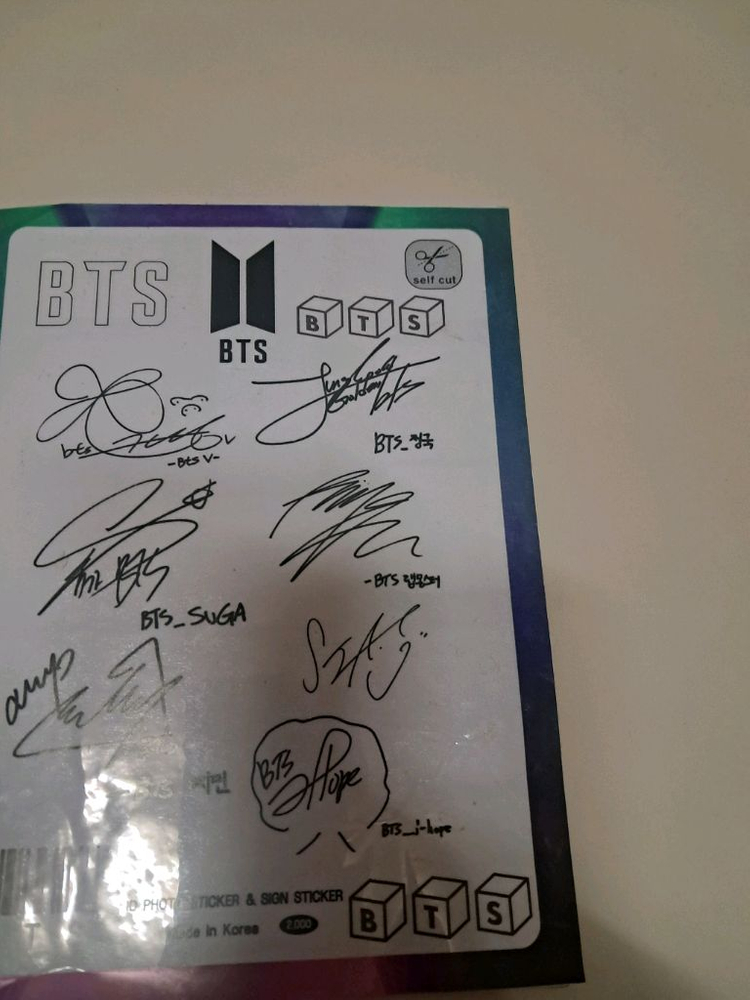방탄소년단 싸인 포토앨범 이미지