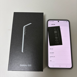 [개인] 갤럭시 S25 512gb 자급제 실버 쉐도우